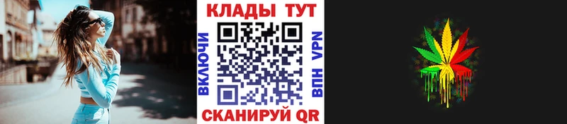 Цена Чайковский КОКАИН Меф мяу мяу ГАШИШ Канабис