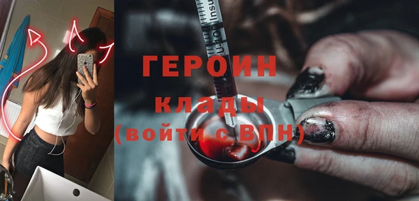 хмурый Краснотурьинск