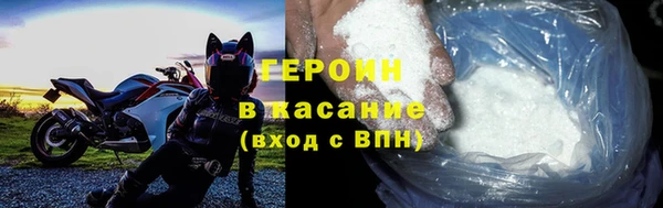 гашиш Абдулино