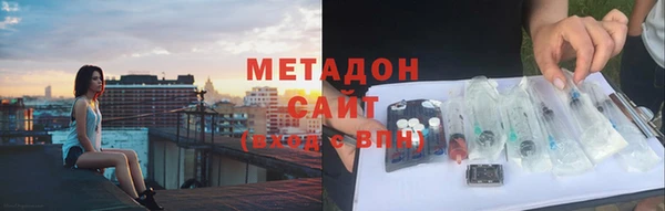 сатива Абинск