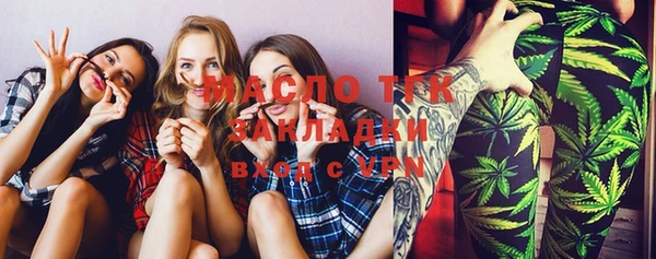 гашиш Абдулино