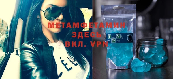 гашиш Абдулино
