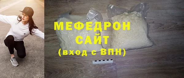 гашиш Абдулино
