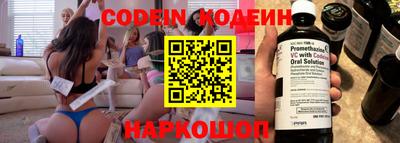 круглые Туймазы