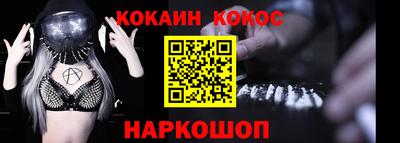 круглые Туймазы