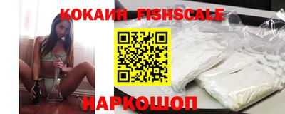 a pvp Тулун
