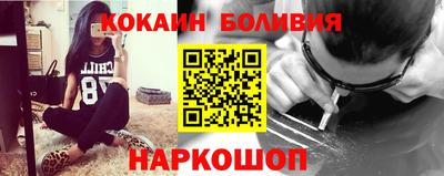 круглые Тула