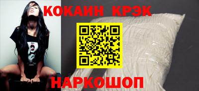 круглые Тула
