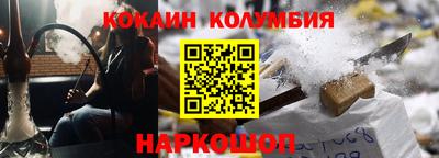 a pvp Тулун