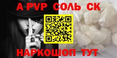круглые Туймазы