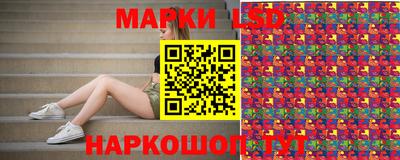 a pvp Тулун