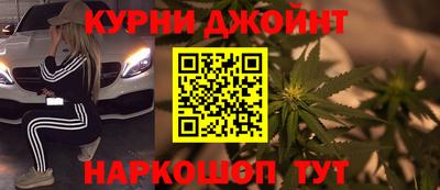 a pvp Тулун
