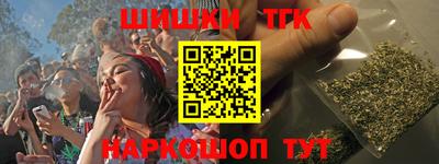 a pvp Тулун