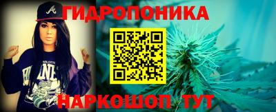 a pvp Тулун