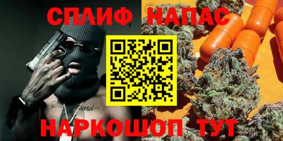 круглые Туймазы