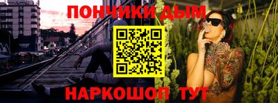 a pvp Тулун