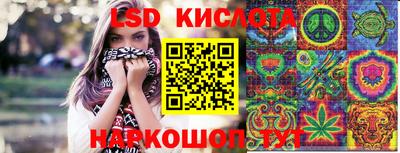 круглые Туймазы