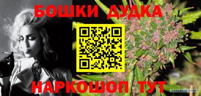 круглые Туймазы