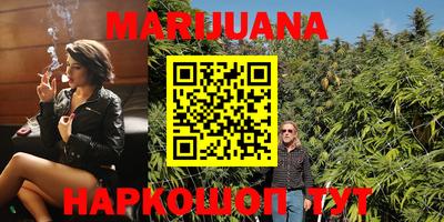 a pvp Тулун
