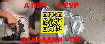 круглые Туймазы