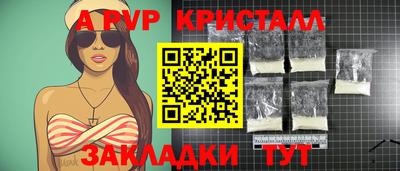 круглые Тула