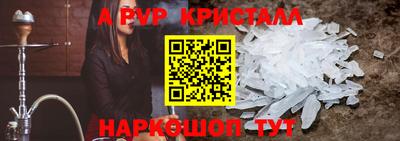 круглые Тула