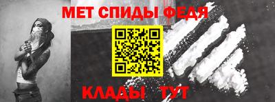 круглые Тула