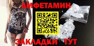 a pvp Тулун