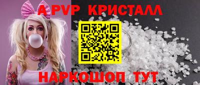 круглые Туймазы