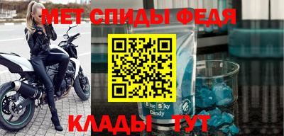 круглые Туймазы