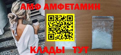 круглые Туймазы