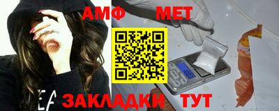 круглые Туймазы