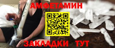 круглые Тула