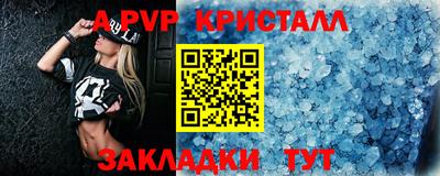 круглые Тула