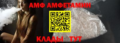 круглые Туймазы