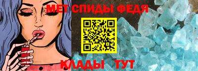 a pvp Тулун