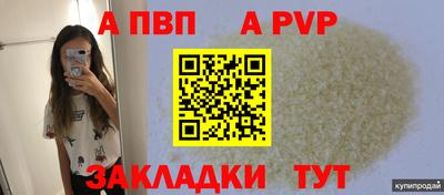 круглые Туймазы