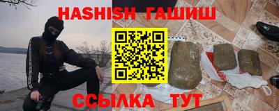 круглые Тула