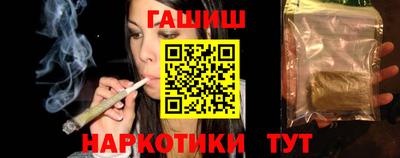 a pvp Тулун