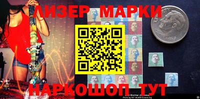 круглые Туймазы