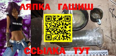 круглые Тула