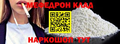 a pvp Тулун