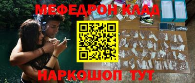 a pvp Тулун