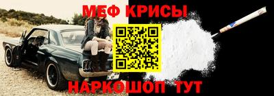 круглые Туймазы