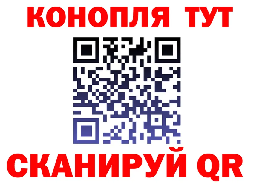 Альфа ПВП Crystall маркетплейс shop omg Чайковский