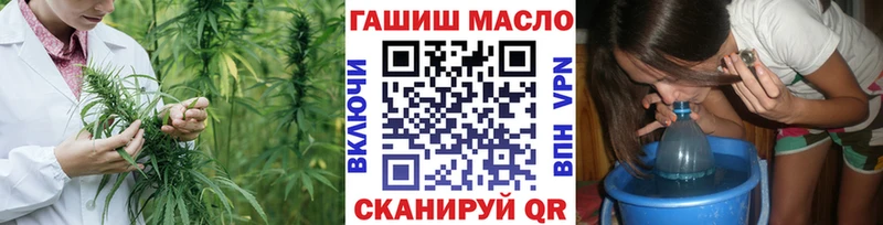 mega tor  Чайковский  ТГК Wax 
